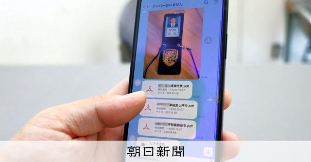 金融のプロも舌をまいた詐欺師の話法 告げられた自分の名と生年月日