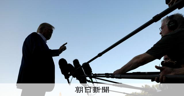 a** s*** f*** 節度なきトランプ流英語がもたらすもの