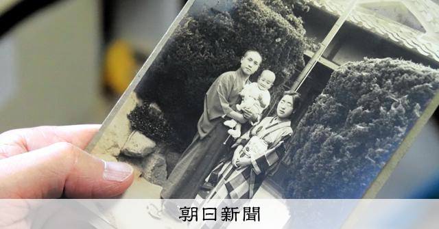 国鉄『動輪』創刊号｜1946年5月発行｜鐵道敎材｜旧仮名遣い｜戦後鉄道教育資料 戦死した父の遺言「教育をして一人前に」 戦後80年にはせる思い [大阪