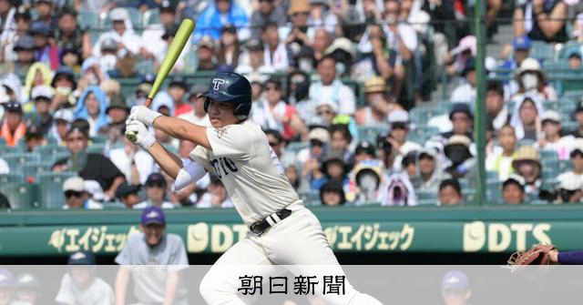 東洋大姫路・高田、コースに逆らわず安打重ねる　不運なけが乗り越え