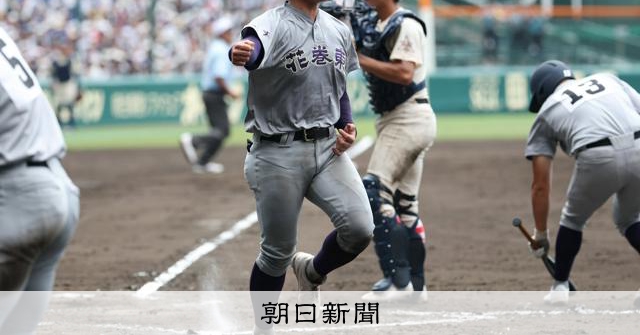 東洋大姫路、小刻みに加点して主導権を渡さず　花巻東は守備に乱れ