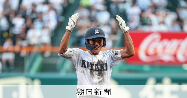 高校野球　北嵯峨高校　ヘルメット　ユニフォーム　バック　バラ売り可能 高校野球京都 京都先端科学大付－北嵯峨 2025年7月14日｜京都新聞