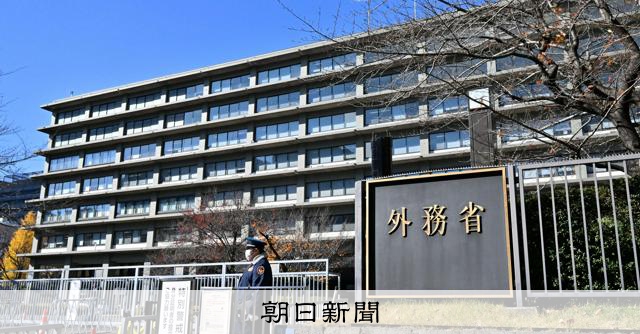 竹島周辺の領海で韓国調査船が活動　日本政府、韓国側に抗議