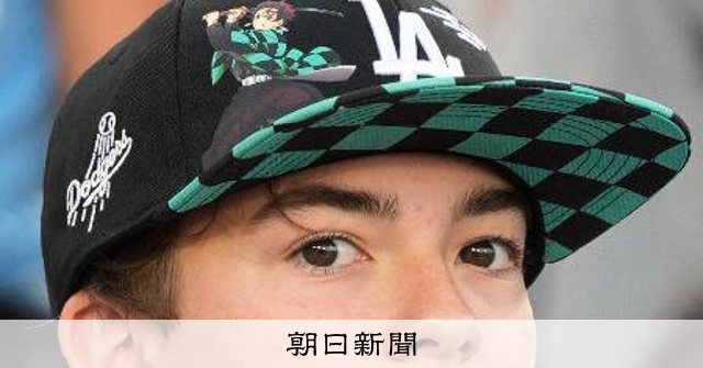 ドジャース、鬼滅の刃とコラボ イラスト付き帽子を来場者に配布