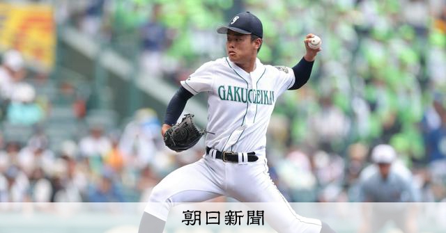 強打線に挑んだ岡山学芸館 エース青中が見た「甲子園の怖い一面