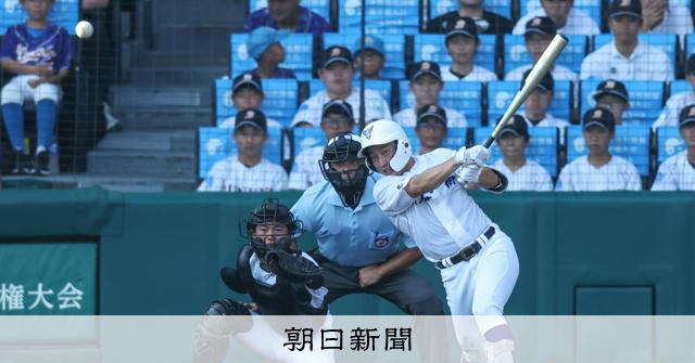 チーム最多の3安打に好捕 「関一らしさ」体現 関東第一・藤江選手