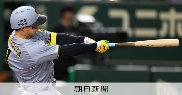 若トラ投打、成熟 25歳森下2ラン＆27歳村上完封 阪神3―0巨人