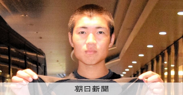 兄のシャツと歩んだ 最後の夏にコロナ禍 甲子園出場の夢引き継いで