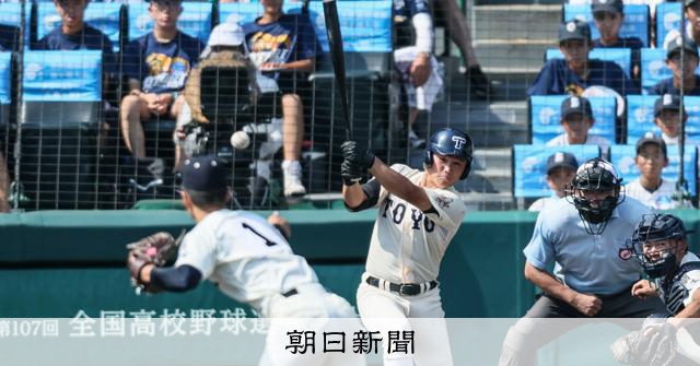 東洋大姫路、相手先発とらえ五回に逆転 西日本短大付は攻めきれず
