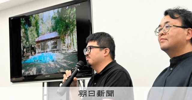 三里塚と一鍬田 過去と現在写真展