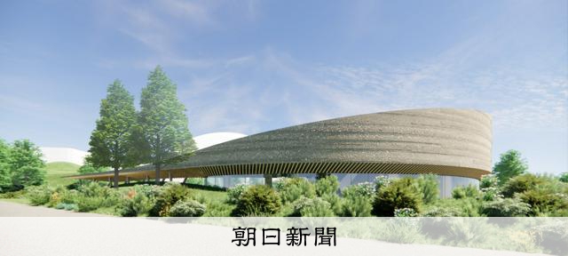 「恐竜学部」建設費を公債で調達へ　福井県が14億円分、PRも期待