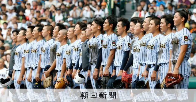 星翔高校野球部グラコンとウォームアップシャツ(新品未使用) 一発芸はとってあるからな」 野球楽しみ甲子園初勝利 東海大星翔