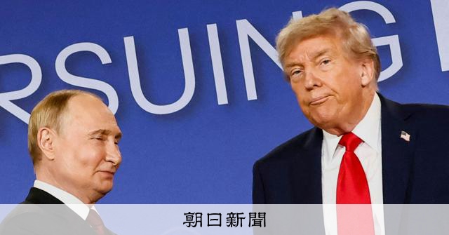 ウクライナへの「安全の保証」、ロシアが容認か　米特使が主張