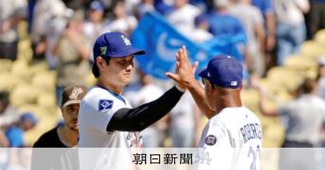 ドジャース、パドレスに３連勝　カブスは首位と８ゲーム差