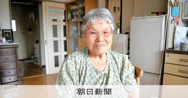 二つの祖国」を生きて 満州国で迎えた終戦 肉親失い、ただ一人に [宮城