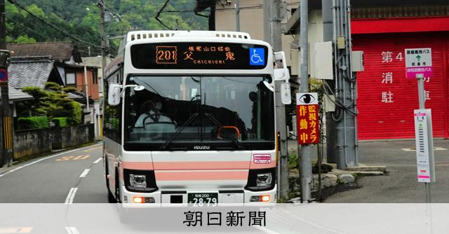 乗客わずかな路線維持バス「市はいつまで…」　大阪でも縮む地域の足