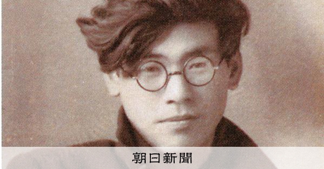 戦場から届いた不動明王像 彫刻家の父は徴兵され、31歳で戦死した