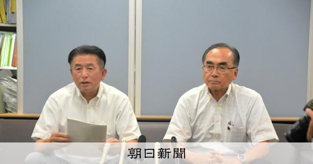 亡くなった元兵庫県議の家族支援へ 県議会の有志らが基金立ち上げ