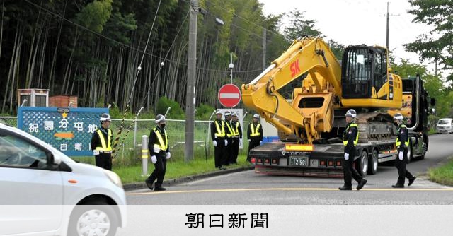 弾薬庫※弾薬庫のみです AS20250818003547_comm.jpg