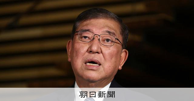 九州などの大雨被害、激甚災害に指定へ 石破首相「全国を対象」