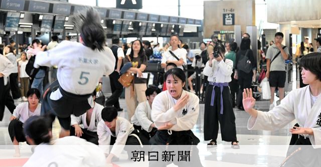 成田空港で「夏の文化祭」　千葉大などから5団体、武道などを披露