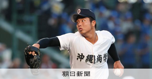 沖縄野球の真髄 ～ 1日2時間の野球力向上トレーニング ～ 【全２巻】 沖縄野球の真髄～ 1日2時間の野球力向上トレーニング ～【全2巻