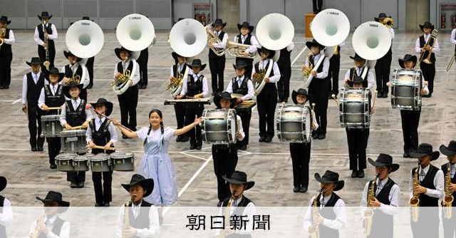 24団体が東関東大会へ　千葉県マーチングコン・バンドフェス