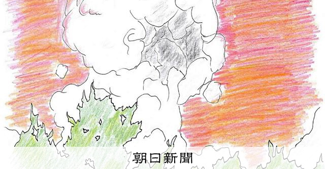 第5回教員が伝えた父の被爆体験「忘れてはいけない」 中学生に響いた朗読