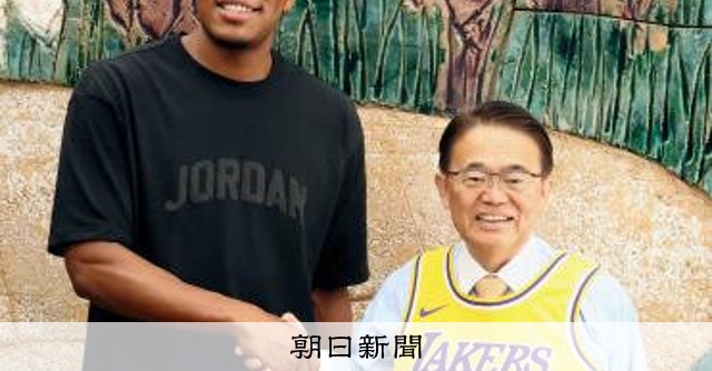 ＮＢＡ八村塁「子どもに夢を」　愛知知事へ県内での活動報告