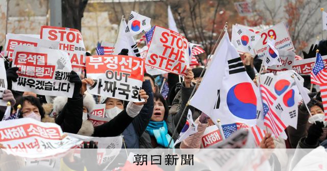 陰謀論はなぜ海を越えたのか 「反日勢力の戦い」共感する日本人
