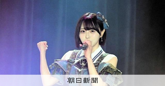 HKT48市村愛里がみずほペイペイドームで始球式成功