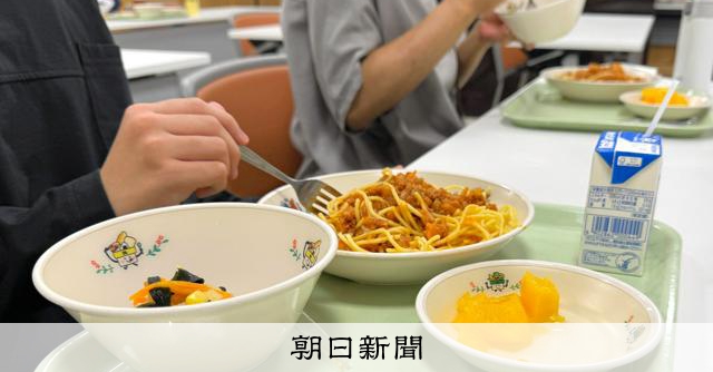 第22回学校がしんどい子、給食センターにおいでよ 親や先生以外の接点にも