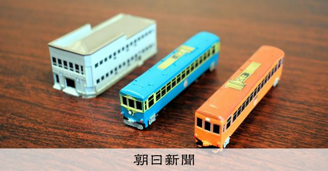 最新鋭の車両なのに「ボロ電」 疎まれ愛された路面電車が模型で復活