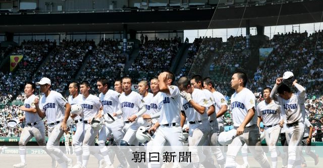 準決勝敗退の県岐阜商　選手20人、記録員が試合後に語った言葉