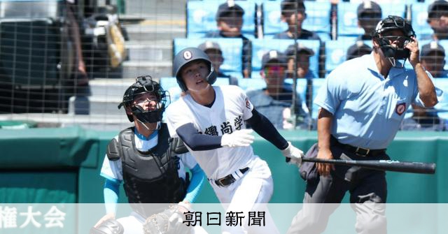 日大三と沖縄尚学、ともに接戦を制して23日の決勝へ　甲子園準決勝