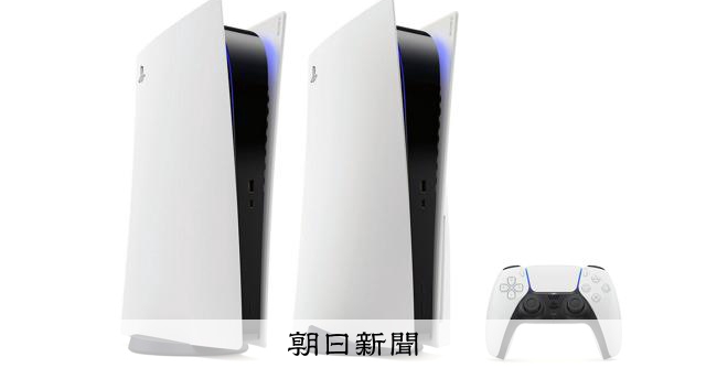 ソニー、米国でプレステ5を1割値上げ　トランプ関税が影響か
