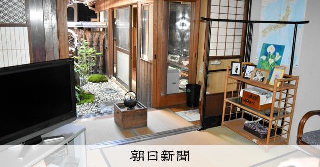 江戸・明治期の町家風情をいまに 米子「坂江家」が国登録有形文化財