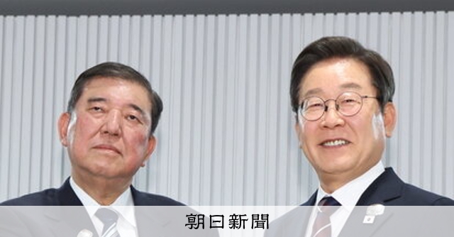 日韓、少子化や人口一極集中で政府間対話を調整 23日の首脳会談で