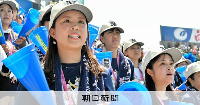 あの手紙、読むときが来たね 日大三・本間律輝主将の姉が見た甲子園