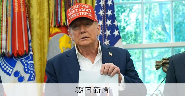 トランプ氏、対ロ圧力にまた2週間の猶予 プーチン氏との写真を喜ぶ