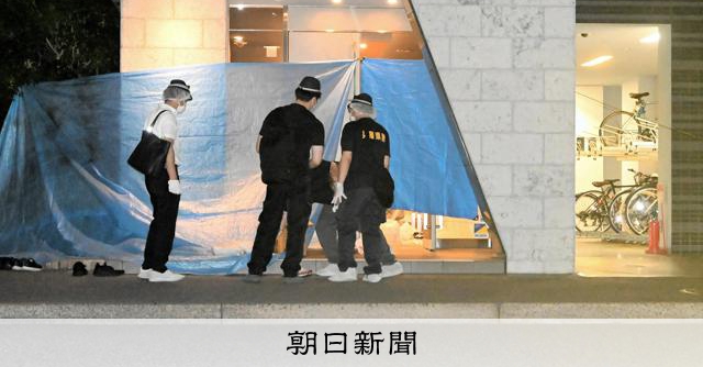 神戸の女性刺殺事件「悲しみに暮れ、混乱した状態」 遺族がコメント