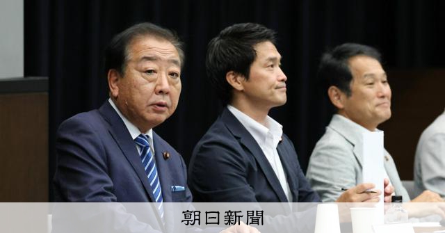 多党化時代の到来で問われる政党政治 分断ではなく「納得と共感」を