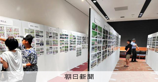 夏の高校野球、大阪大会の熱戦振り返る 記者撮影の写真展、始まる