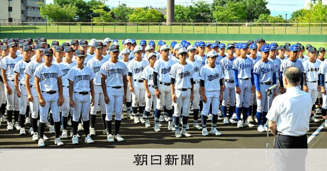 小松大谷、京都国際も 新チーム同士競い合う 小松で交流試合