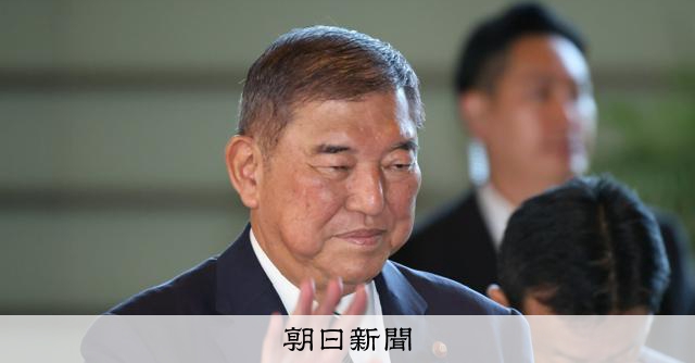 石破首相、小泉元首相らを招き会食 政権運営や首脳外交など意見交換