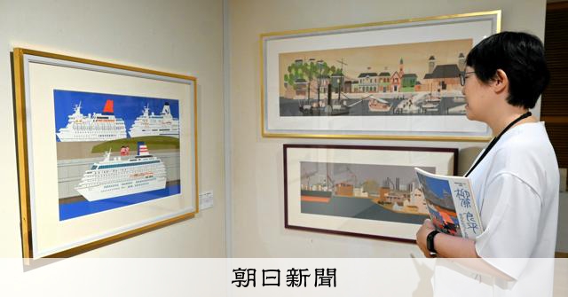 希少　非売品　柳原良平展2005 DVD 希少 非売品 柳原良平展2005 DVD 柳原良平A4クリアファイル「アトリエ