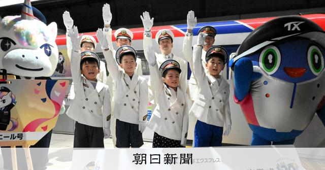 ひろ　おまとめ　鉄道3点　8月26日 ひろ おまとめ 鉄道3点 8月26日 Highlights by 保線鉄のいっくん