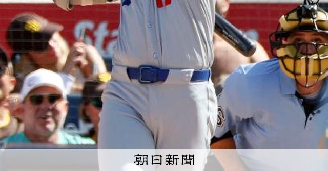 大谷翔平が45号本塁打、ナ・リーグトップタイ 山本由伸は11勝目