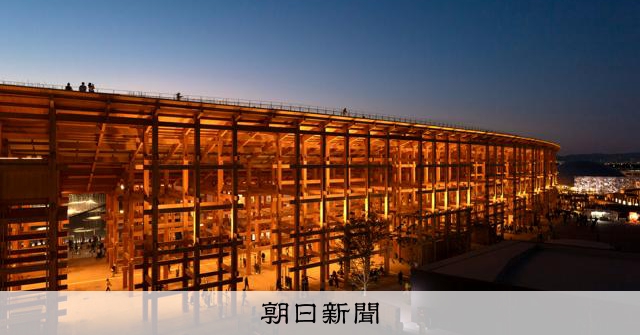 万博の大屋根リング、200メートル保存の改修費「最大76億円」 [大阪府