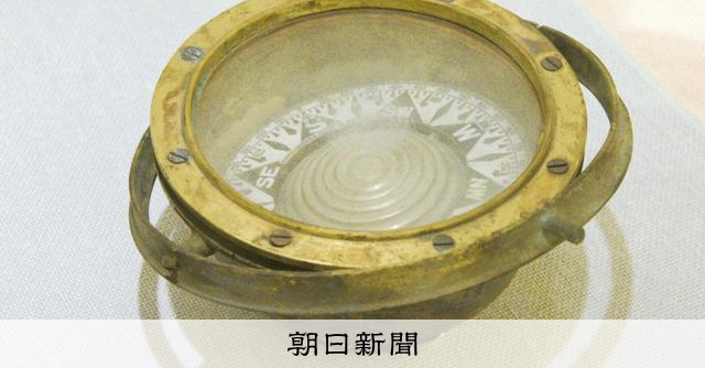 赤ん坊を捨てちゃった、逃げながら」 ソ連襲撃の樺太で見た光景